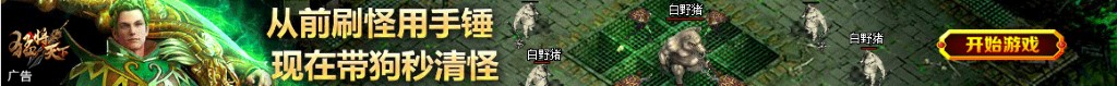 天天向上李颖芝